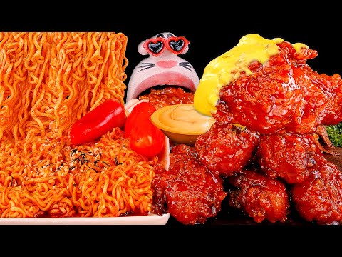 Видео: острая куриная лапша, острая маринованная курица, жареные креветки | ASMR мукбанг от REALMOUTH