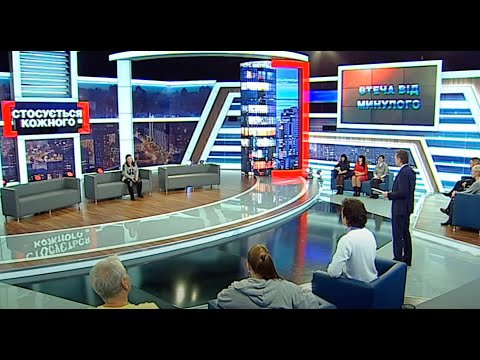 Видео: БАТЬКИ ЧУБЛЯТЬСЯ,  А СИН ВИБИРАЄ ДЕ МЕНШ НАПРУЖУЮТЬ СПРАВАМИ | НАЙКРАЩІ ТВ-ШОУ #стосуєтьсякожного
