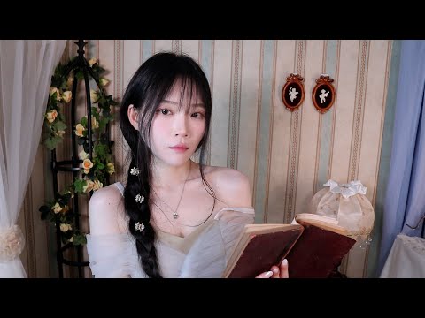 Видео: ASMR(Sub✔)Забота владельца - рай.