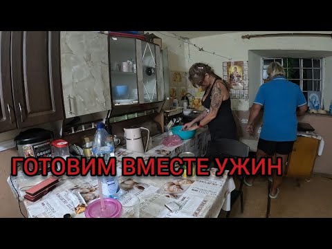 Видео: ПРИГОТОВИЛИ С АЛИСОЙ УЖИН / ФАРШИРОВАННЫЕ БАКЛАЖАНЫ 😍
