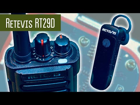Видео: Retevis RT29D DMR, Bluetooth, 10 Вт, влагозащита - профессиональная радиостанция.