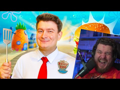 Видео: КОРОЧЕ ГОВОРЯ, ПРИГОТОВИЛ КРАБСБУРГЕР | РЕАКЦИЯ НА ONETWO