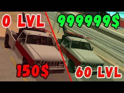 Видео: Сколько зарабатывает МЕХАНИК на Самп Рп Underground