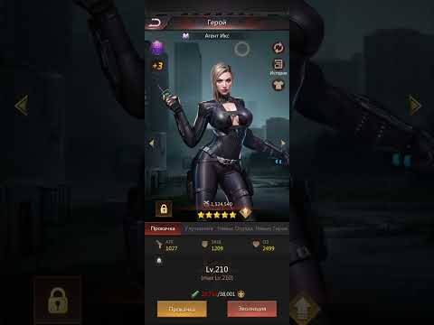 Видео: Puzzles & Survival Эпическое нано утро!