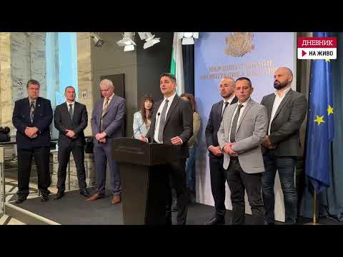 Видео: На живо