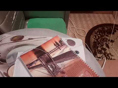 Видео: Эфир добрый вечер.