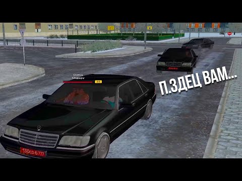 Видео: бригада кабанов едет на разборки...