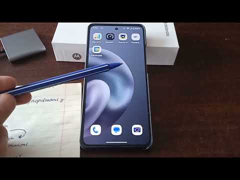 Видео: Motorola G86 5G Відгук після тижня користування