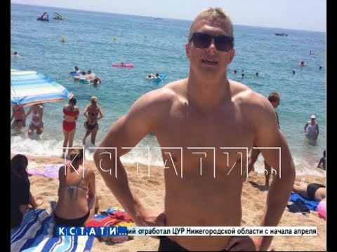 Видео: Молодой человек выпал из окна ГУВД из-за физического и морального давления