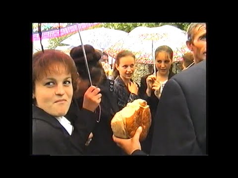 Видео: Весілля. с.Чорний Потік. 2000р. Wedding. Chornyi Potik village. 2000.