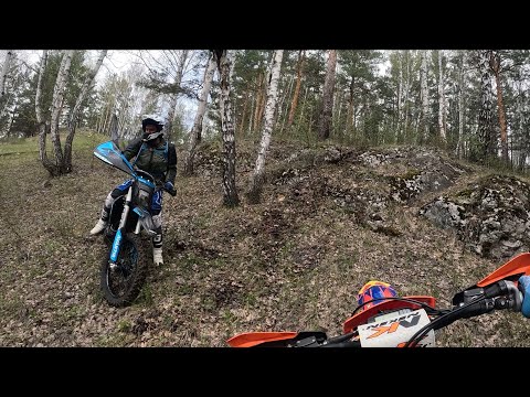 Видео: Разминаемся после зимы  Эндуро в Каменске Уральском  KTM GR8 AVANTIS  Отжались все