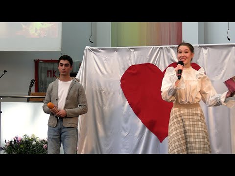 Видео: Сценка "Гостиница моего сердца"