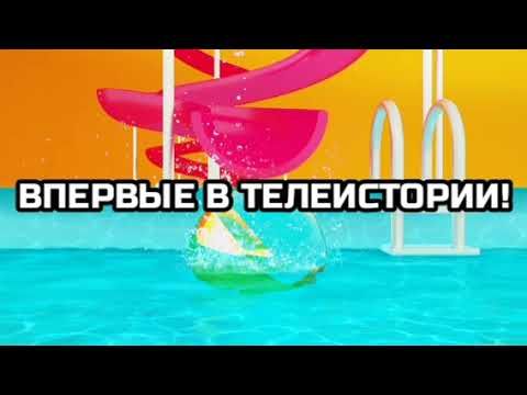 Видео: Эволюция заставок "Новогодняя ночь на ОРТ/Первом/Первый скорый/Оливье-шоу" (1995-н.в.)