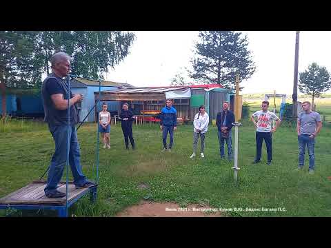 Видео: Подготовка к прыжку с парашютом: тренировка отделения от самолёта