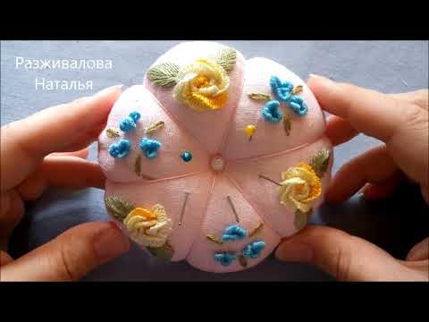 Видео: МК. Игольница-тыковка с бразильской вышивкой. Часть 2. Вышивка. The needle box. Part 2. Embroidery.