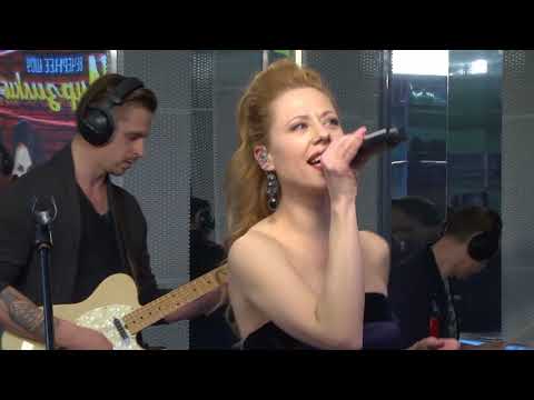 Видео: Юта - Хмель и Солод (LIVE @ Авторадио)