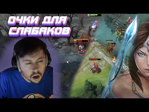 Видео: ЧЕЛЛЕНДЖ СЛЕПОЙ ВОИН ► DOTA 2