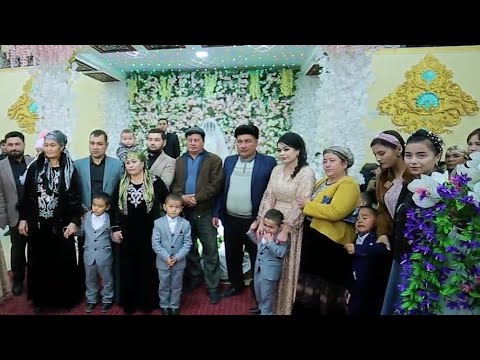 Видео: АЗИЗБЕКНИ НИКОХ ТУЙИ