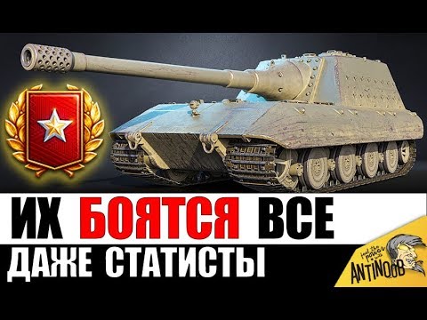 Видео: СРОЧНО! САМЫЕ ОПАСНЫЕ ТАНКИ 2020! НОВЫЕ ИМБЫ в World of Tanks