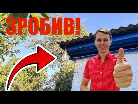 Видео: Восстановил уличное освещение в частном доме – замена проводки и ремонт