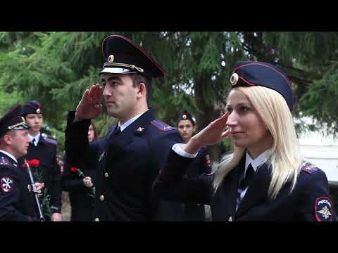Видео: Памяти сотрудников органов внутренних дел, погибших при исполнении служебного долга