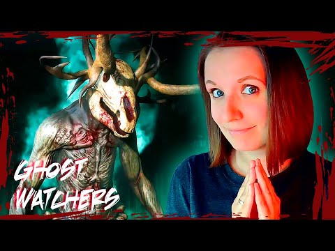 Видео: ПОЙМАЛА НОВЕНЬКОГО ► GHOST WATCHERS ОБНОВЛЕНИЕ ИЮЛЬ 2023