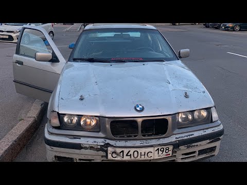 Видео: BMW E36 В ДОСТАВКЕ. СКОЛЬКО ЗАРАБОТАЛИ ЗА ДЕНЬ