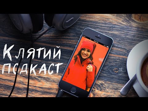 Видео: Олена Лівінська (Мікроб і Я) про мікробіологію, страх перед бактеріями та критику популяризаторів