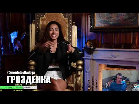 Видео: НА ВИКТОР МУ БИЛ НАЙ - МАЛЪК АМА МАЙ МОЗЪКА - КЪЩАТА НА ИНФЛУЕНСЪРИТЕ ЕП 13