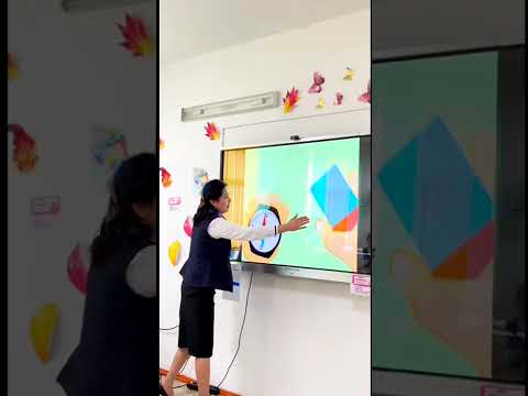 Видео: Физика пәнінен сайыс