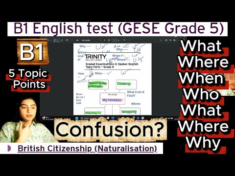 Видео: Тест по английскому языку B1 (GESE, 5 класс) | Британское гражданство SELT | Тринити-колледж Лонд...