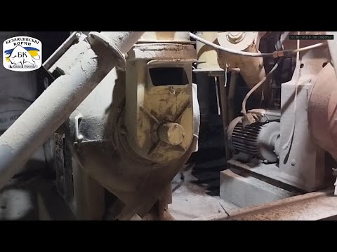 Видео: Гранулирование комбикорма. Есть ли потери витаминов? Если да то какие? Что делать?