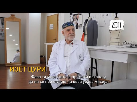 Видео: Епизода 5 -ЗЕН- Изет Цури