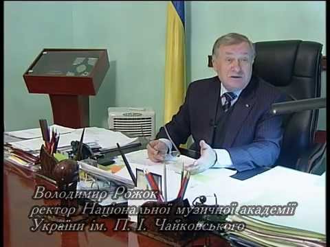 Видео: Музика і музиканти. Євген Станкович 2ч.