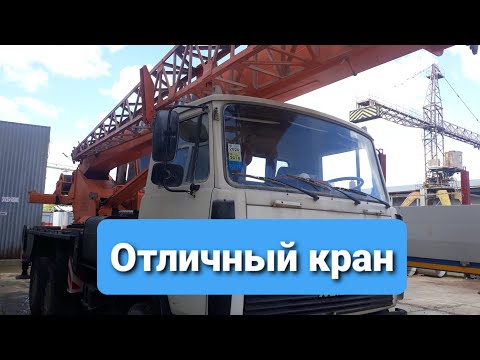 Видео: Автокран с гуськом КС-55713-6К-3 Клинцы. Обзор.