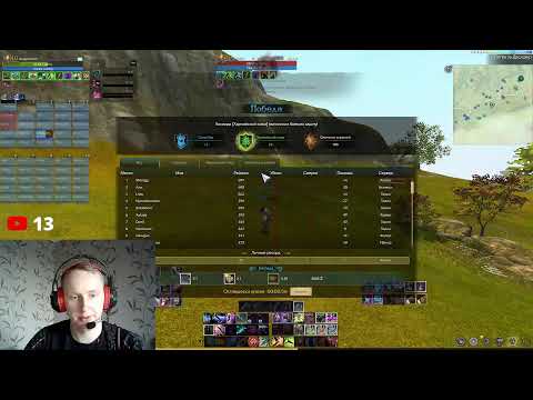 Видео: Arche age 2024 Crazywarrior мартовский пве стримчик
