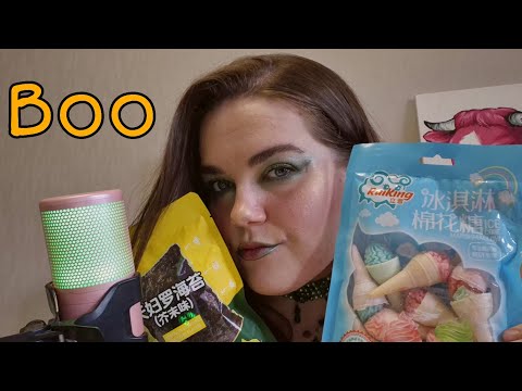 Видео: ASMR EATING • HALLOWEEN • chewing sounds • crunchy sounds • корейские снэки • шепот
