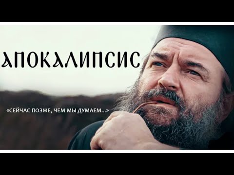 Видео: Глава 1.  Протоиерей  Андрей Ткачёв. Борис Корчевников.
