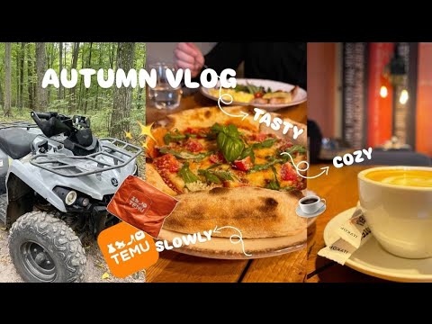 Видео: AUTUMN COZY VLOG 🍂 розпаковка з TEMU, поїздка на квадроциклах, осінні дні