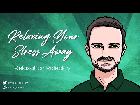 Видео: Снятие стресса [M4F] [Успокоение] [Расслабление] [Снотворное] | Утешение для парня | ASMR