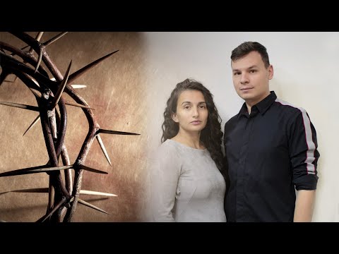 Видео: Как иглы от тернового венца