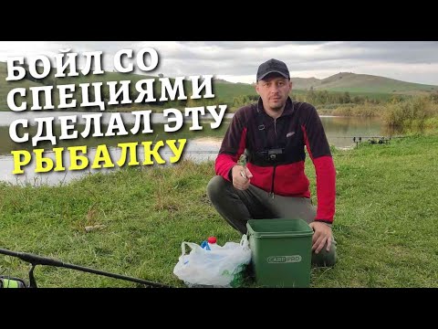 Видео: Перебрал все насадки и только этот бойл принес РЫБУ #рыбалка #carpfishing #fishing #carp #рыба #флэт