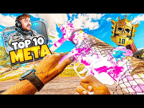 Видео: Я попал в ТОП-10 рейтинга Rebirth с этим БЕЗУМНЫМ пистолетом-пулеметом!