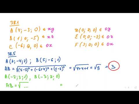 Видео: Декартові координати в просторі. Геометрія. 10 кл. (09.02.2023)