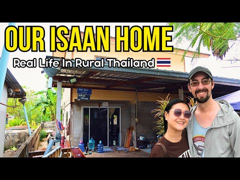 Видео: Внутри нашего дома в тайской деревне 🇹🇭 | Жизнь в сельской местности, Таиланд
