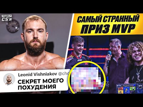 Видео: КАК ЧОППЕР ПОХУДЕЛ? СИМПЛ ИГРАЕТ С ЧИТЕРОМ? САМЫЙ СТРАННЫЙ ПРИЗ ЗА ПОБЕДУ! НОВОСТИ ТИР-2 КС