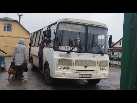Видео: Автобус №1 (Рудня). Шеровичи - СХТ