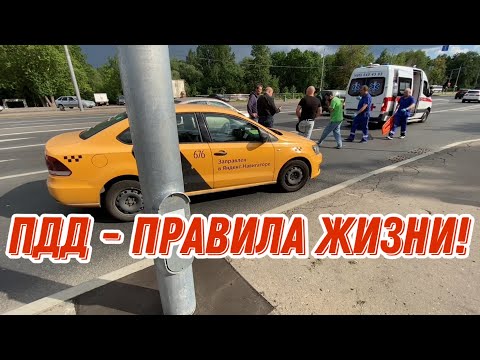 Видео: Позитивный рейд с грустным концом! Таксисты отжигают.
