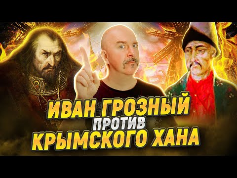 Видео: Спецвыпуск. Битва при Судбищах: как это было