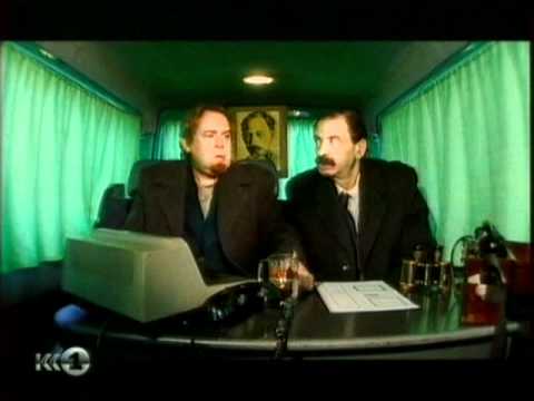 Видео: Городок - Их знали не только в лицо (Кино)